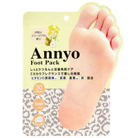 sGX Annyo tbgpbN qE mƃt[WA 20mL×2 (1) 4966680248575 1iij