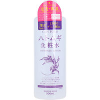 AR[|[V CAPITOLO(Js[g) ngMϐ 500mL 4580791671000 1{(500mL)iij