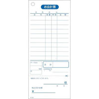 iiもの本舗 会計票 単式伝票(勘定書付)10行 S-02 1個(10冊)
