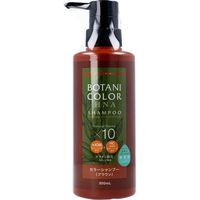 RWbg Motto{^jJ[Vv[ uE |v 300mL 4969133276064 1(300mL)iij