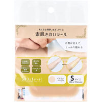 iiもの本舗 素肌きれいシール イエローベージュ Sサイズ 3枚入 4589596693217 1袋(3枚入)（直送品）