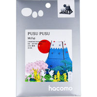 hacomo PUSUPUSU xmR _{[HLbg 4562201013631 1iij