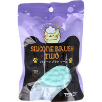 天栄 シリコーンブラシ ツー 4589718714622 1個（直送品）