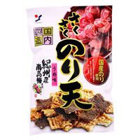 山栄食品工業 さくさくのり天 70g 4903059204831 1袋(70g入