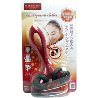 ベス工業 リフトレージュ 遠赤外線ローラー ボディ用 EN-1200 1個（直送品）