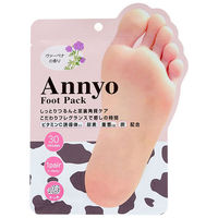 sGX Annyo tbgpbN JE @[xi̍ 20mL×2 (1) 4966680248599 1iij