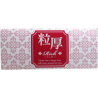 サックス 業務用コンドーム 粒厚 リッチ 144個入 4580462740196 1個(144個入)（直送品）