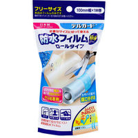 Amazon | 【幕張文具4A】デルガード 防水フィルム ロールタイプ