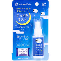 ベリカ ベリクリーンリラックス ぐっすりミスト ラベンダーの香り 30mL 4580254394644 1本(30mL入)（直送品）