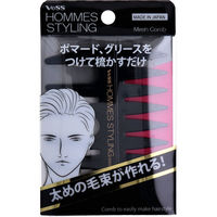 ベス工業 オムズスタイリング メッシュコーム HO-500 1個（直送