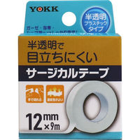 大和漢 ダイワカンサージカルテーププラスチック透明 25mm×9m