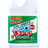 ̔ Op LG[ RPEJr (5{Zk^Cv) 1L TKTY-001-1L 1{(1L)iij