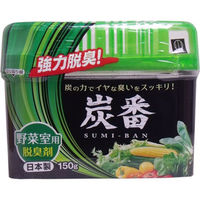 小久保工業所 炭番 野菜室用脱臭剤 150g 1988 1個(150g入)（直送品）