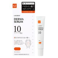 海外製クリーム10g　5本 ビタミンA＋D軟膏オイル 海外製クリーム10g 5本ビタミンA＋D軟膏オイル 5本 - メルカリ