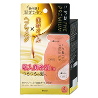 いち髪 THE PREMIUM SLEEP Wケアブースター美容オイルマスク 1mL×4包 クラシエ