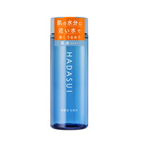 HADASUI 肌水 スキンローション 400mL ファイントゥデイ - アスクル