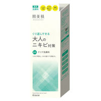 肌美精 大人のニキビ対策 薬用ホワイトクリア洗顔料 110g クラシエ