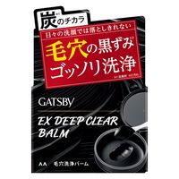GATSBY（ギャツビー） EXディープクリアバーム 80g マンダム