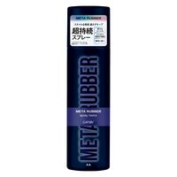 GATSBY（ギャツビー）メタラバー スプレー エクストラ 170g マンダム