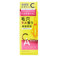 Bアンプル 美容原液セラムCA 50mL コスメテックスローランド