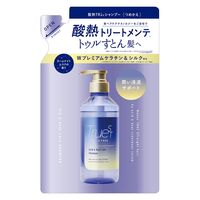シャンプー3つ正装+ 400g×4袋 詰め替え用 トゥルースト バイエスフリー 酸熱トリートメントシャンプー