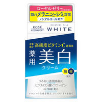 モイスチュアマイルド ホワイトクリーム 55g 美白クリーム コーセーコスメポート