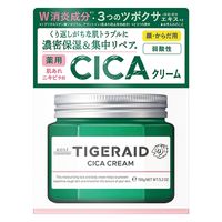 ディープリペアクリーム/ニキビ対策 タイガレイド 薬用CICAリペア クリーム 150g 肌あれ・ニキビ予防
