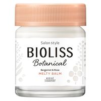 サロンスタイル BIOLISS ビオリス ボタニカル メルティバーム 32g コーセーコスメポート