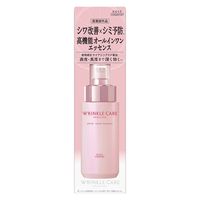 ビタプル ディープリペア セラム 40mL コーセーコスメポート