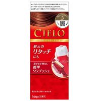 ホーユー シエロ ヘアカラー EX クリーム 3PK 明るいピンク