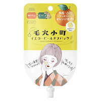クリアターン 毛穴小町 イエローピールオフパック 5回分 30g コーセーコスメポート