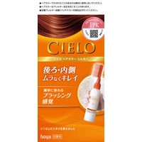 CIELO（シエロ）ヘアカラー EXミルキー 1PK ピンクブラウン ホーユー
