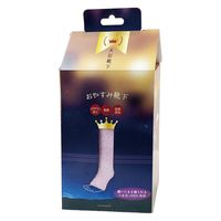 ほんやら堂 おやすみ 大臣靴下