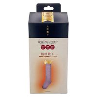 【数量限定】ほんやら堂 ひえとり 大臣靴下 プレミアム ラベンダー 1組