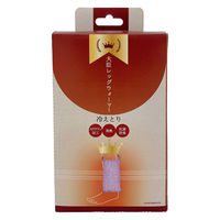 【数量限定】ほんやら堂 ひえとり 大臣レッグウォーマー ラベンダー 1組