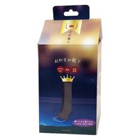 【数量限定】ほんやら堂 おやすみ 大臣靴下 トープ 1組