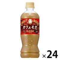 サントリー クラフトボス カフェモカ 500ml 1箱（24本入）