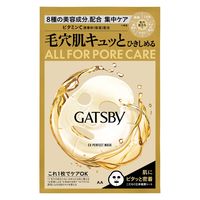 GATSBY（ギャツビー）EXパーフェクトマスク 1回分（24ml） マンダム