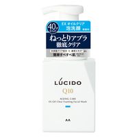 LUCIDO（ルシード）EXオイルクリア泡洗顔 マンダム