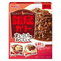 明治 まいにちおいしい銀座カリー 辛口 1人前・170g 1個 レトルト