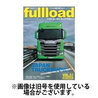 fullroad 雑誌 人気