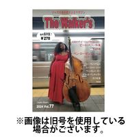The Walker’s（ザウォーカーズ） 2024/12/09発売号から1年(4冊)(雑誌)（直送品）