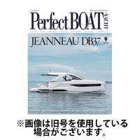 Perfect BOAT（パーフェクトボート） 2024/12/05発売号から1年(12冊)(雑誌)（直送品）