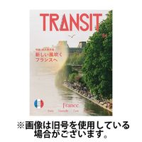TRANSIT（トランジット） 2024/12/15発売号から1年(4冊)(雑誌)（直送品）