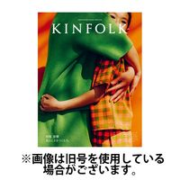KINFOLK JAPAN EDITION Volumes 1-24