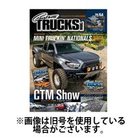 Custom TRUCKS MAG.（カスタムトラックスマグ）2024/12/25発売号から1年(6冊)(雑誌)（直送品）
