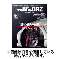 XaCAR 86 & BRZ Magazine 2024/12/10発売号から1年(4冊)(雑誌)（直送品）