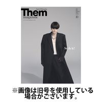 Them magazine（ゼムマガジン） 2024/12/24発売号から1年(6冊)(雑誌)（直送品）