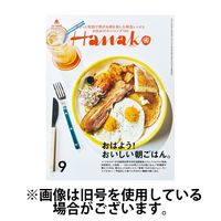 Hanako（ハナコ）2024/12/26発売号から1年(12冊)(雑誌)（直送品）