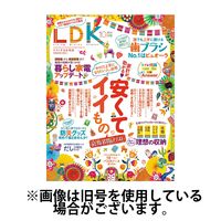 LDK（エル・ディー・ケー） 2024/12/28発売号から1年(12冊)(雑誌)（直送品）